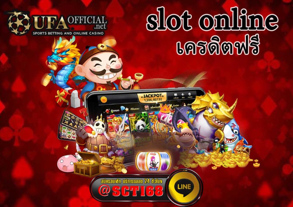 slot online