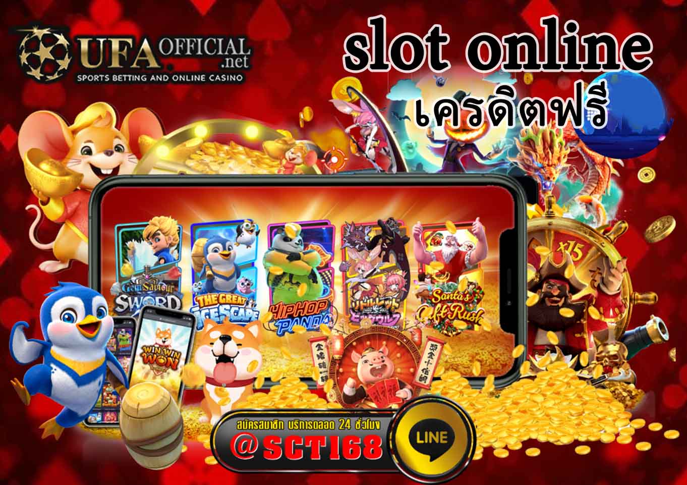 slot online th
