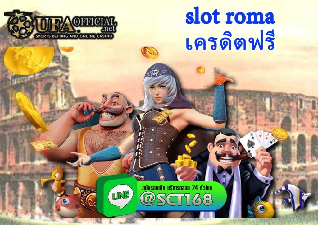 slot roma
