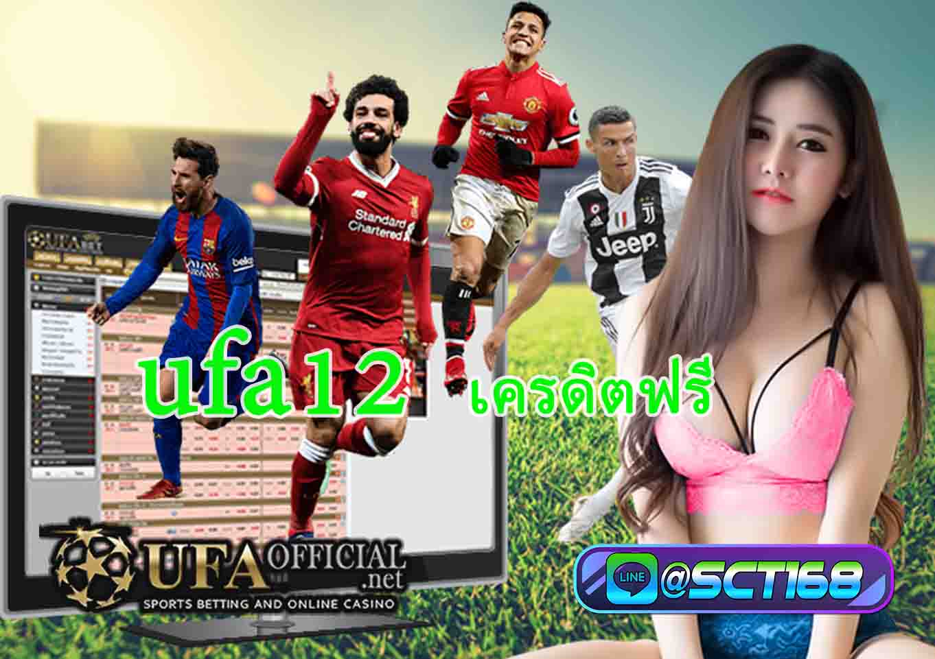 ufa12